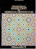 洋書 Traditional Islamic Craft 1&2 洋書 Traditional Islamic Craft 1&2 Traditional Islamic Craft 1&2